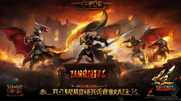 爆率提升有保障：传奇私服架设工具合集与详细步骤
