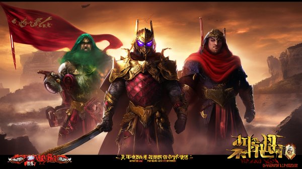 不坑钱的传奇私服:战士专属坐骑免费领取