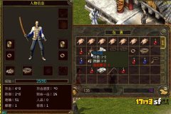 游戏开发入门指南：从概念到上线，掌握游戏制