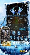 冰雪传奇手游试玩攻略：冰雪风格，打金PK，多样