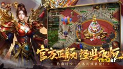 热血传奇脚本语言：Pascal的优缺点分析