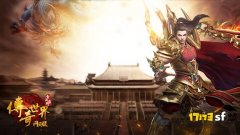 关注新开传奇发布网开创精彩生活旅程