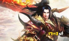 善于总结中变传奇法师的福利