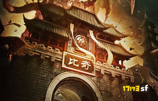 第一次踏入尸王殿：意想不到的冒险之旅