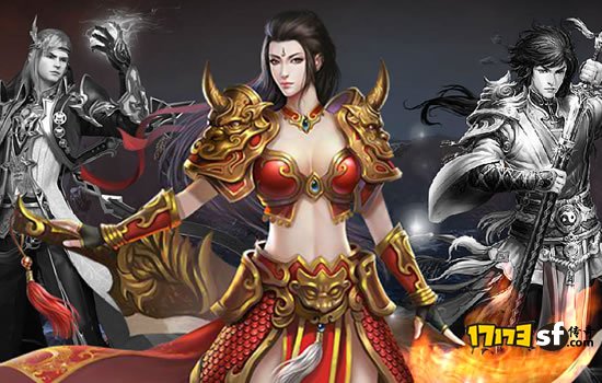 想在传奇中发家？别浪费时间了！