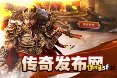 道士是法师最不想碰到的仇敌