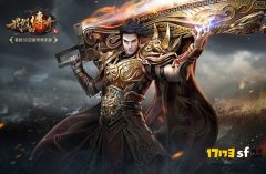 传奇手游必备：图鉴系统助你轻松闯荡江湖！