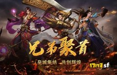 特戒的独特魅力，变态传奇游戏首饰盒详解